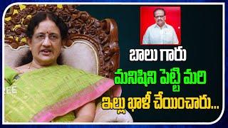 Director Jandhyala Wife Annapurna About Sp Balu  Film Tree