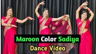 मरून कलर सड़िया  Maroon Color Sadiya  New Bhojpuri Dance Video  Mithi Mithi Muski Tu Mara Tara