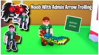 ROBLOX Admin Funny Moments MEMES