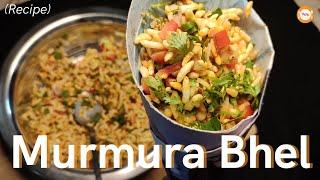 How to make Murmura Bhel?  मुरमुरा भेल कैसे बनाते हैं ?  Menu  #Shorts
