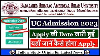 BRABU UG Admission 2023  Bihar University Part 1 Admission 2023  BSC BCOM BA  Online Apply