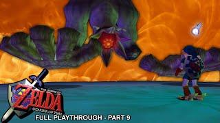 The Dark and Bloody History of Hyrule  Ocarina of Time Full Playthrough Part 9