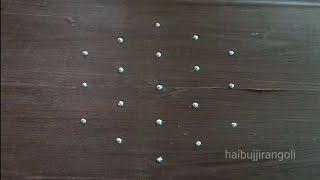 5 chukkala muggulu-muggulu videos-small muggulu-muggulu2024-simple rangoli-#haibujjirangoli