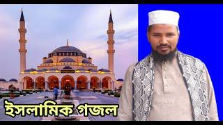 তুমি প্রভু দয়ার সাগর  ইসলামিক গজল  আকিদুল ইসলাম  sonali tv bd 