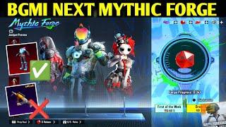 BGMI NEXT MYTHIC FORGE  100% CONFIRMED REWARDS  GET UPGRADE DBS SKIN IN PUBG MOBILE