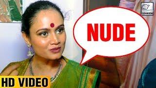 Actress Kalyani Mule First Reaction On NUDE  Lehren Marathi