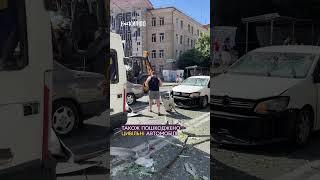 Наслідки обстрілу Харкова 22 червня