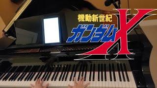 「Resolution」- Gundam X Piano