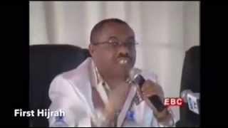 PM Hailemariyam Vs Tamagne ስለ ኢትዮጵያ ሙስሊሞች ሰላማዊ የመብት ትግል ምን ይላሉ ?