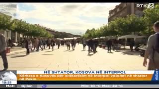 Në shtator Kosova në Interpol