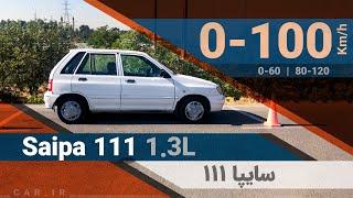 شتاب  سایپا 111 پراید - Saipa 111 Kia pride Facelifted 0-100