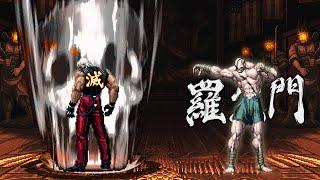 KOF VS SF Omega Rugal-98 Vs Evil Sagat