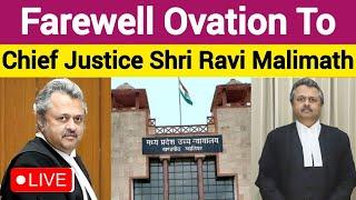 Farewell to Honble Chief justice Shri Ravi Malimath High Court of Madhya Pradesh #utvcourt24