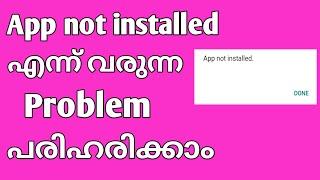 how to fix app not installed problem Malayalam  fix app not installed problem