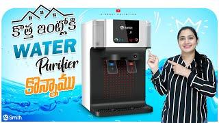 AO Smith Z1 Water Purifier Unboxing Installation & Review  Zindgi Unlimited Telugu Vlogs