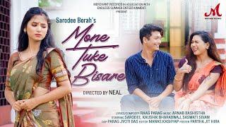 Mone Tuke Bisare  Sarodee Borah  Neal  Merchant Records  New Assamese Song 2024