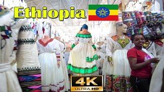 ሽሮሜዳ - Addis Ababa Walking Tour #351  Shiromeda  Ethiopia 4K