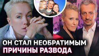 Дарья Мороз откровенно о разводе с Константином Богомоловым и Ксении Собчак