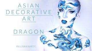 Asian Decorative Art. narrated process face and bodypainting
