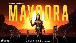 Mayoora - Lyric Video  Pamban Swamigal  C.Sathya  Sirpy  Kirudaya  Think Divine