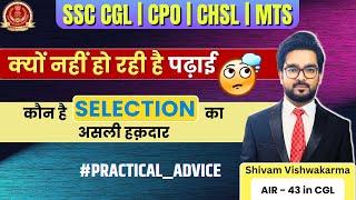 किसका Selection होगा ? Who is the part of competition ? by Shivam vishwakarma #ssc #ssccgl #sscchsl