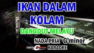 karaoke ikan dalam kolam nada pria kn7000 lagu dangdut qasidah melayu