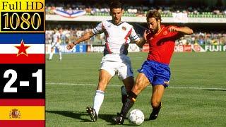 Yugoslavia 2-1 Spain World Cup 1990  Full highlight  1080p HD