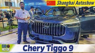 Chery Tiggo 9 2023- Shanghai Auto Show 2023   Car Motor