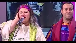 أغاني من التراث الكافي -تونس