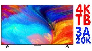 4К ТЕЛЕВИЗОР ПО ЦЕНЕ СМАРТФОНА  TCL 4K HDR TV P635