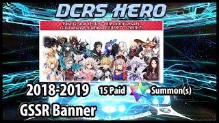 FGONA 5th Anniversary GSSR Summon