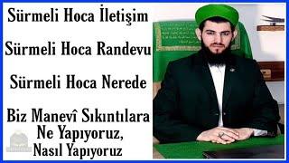 Sürmeli Hoca İletişim Surmeli Hoca Randevu Bizim Metodumuz Nedir Biz Ne Yapıyoruz Nasıl Yapıyoruz