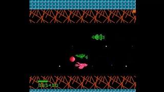 Apatros Action 52 Masochist Chapter 46 - G-Force Fighters Game 4 NES 