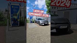 E Auto laden am Supermarkt 2024. #elektroauto #automobile #shortvideo