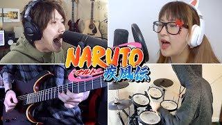 Silhouette - Naruto Shippuden Opening 16  Band Cover