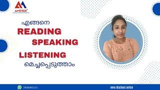 HOW TO IMPROVE YOUR IELTS LISTENING READING AND SPEAKING  IELTS GENERAL FOR CANADA