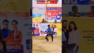 sukanto jhinku batting  watha short  #short #cricket #cricketshort #viral