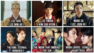 TOP KOREAN ACTORS WHO PLAYS THE KING IN DRAMA