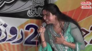 Aima Khan Vs Zafar Najmi  New Mehfil Mushaira  New Punjabi Saraiki Mehfil Full HD