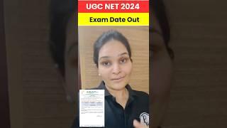 UGC NET 2024  RE EXAM Official Date Out #ugcnet #short #viral