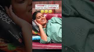 ARMAAN ke armaano ko roast kar diya SHIVANI ne #biggboss #armaanmalik #shivani