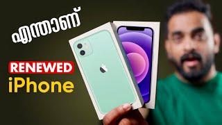 I Bought Renewed iPhones from ControlZ  iPhone Review  Malayalam