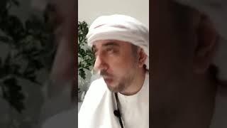 تفسير رؤية خروج الشعر من الفم _الأستاذ و الباحث#إيادعامر برنامج#إني_أرى