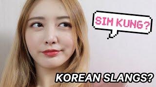 10 Korean slang that Koreans use EVERYDAY