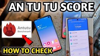 How To Check AnTuTu Score in Mobile  Download Antutu App