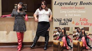 Legendary Boots Lilly de Valley & Hong Kong Bunny Double model leather glove Subscriber requests.