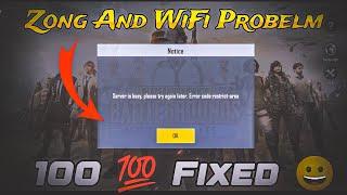 How to Fix Restricted Area problem in PUBG LITE  PUBG zong login problem kasy fix karay.