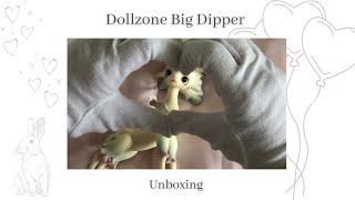 Dollzone Big Dipper - Unboxing  Relaxing Unintentional ASMR 