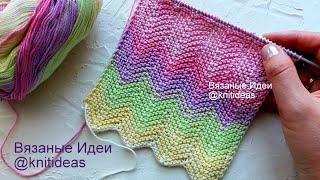 Потрясающий узор из 1 ряда. Узор Зигзаг Шеврон. Chevron Zigzag Stitch Pattern