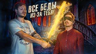 ПОСЛЕДНЯЯ СЕРИЯ ПИКОВОЙ ДАМЫ... ** НАШЕЛ ПРИЧИНУ ВСЕХ БЕД **